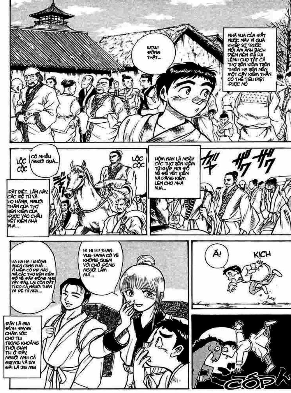 Truyện Tranh Cậu Bé Thần Giáo - Ushio And Tora trang 5