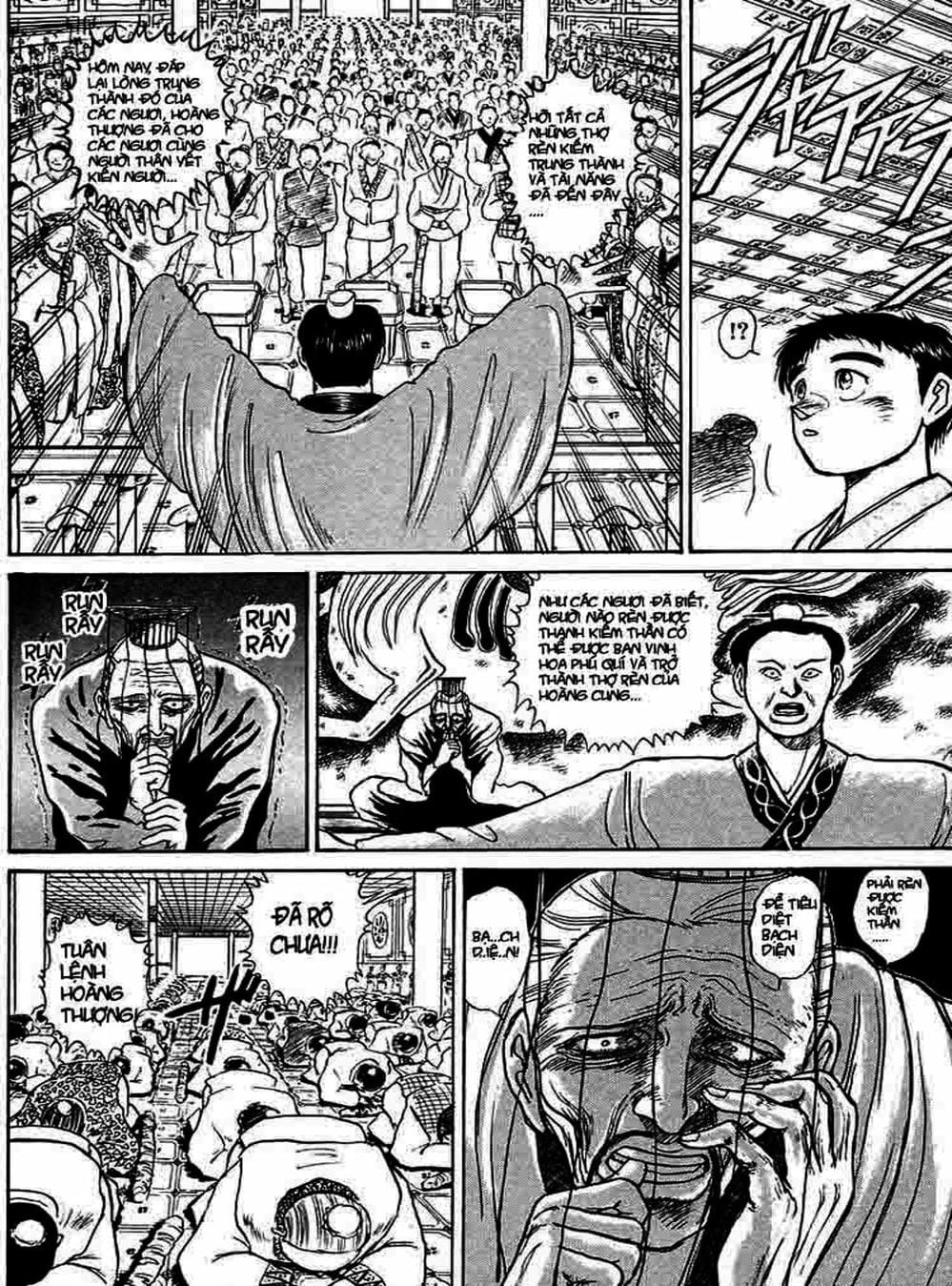 Truyện Tranh Cậu Bé Thần Giáo - Ushio And Tora trang 5