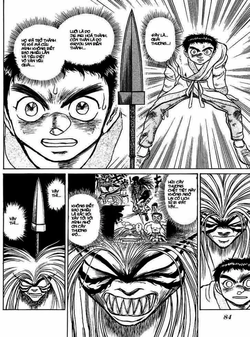 Truyện Tranh Cậu Bé Thần Giáo - Ushio And Tora trang 5