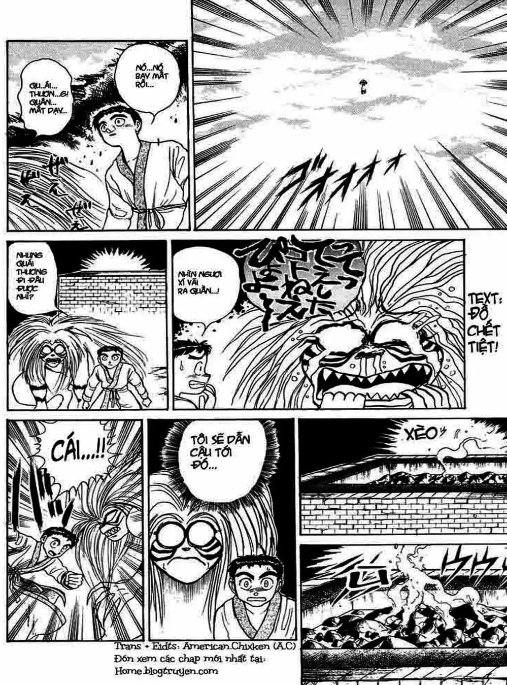 Truyện Tranh Cậu Bé Thần Giáo - Ushio And Tora trang 5