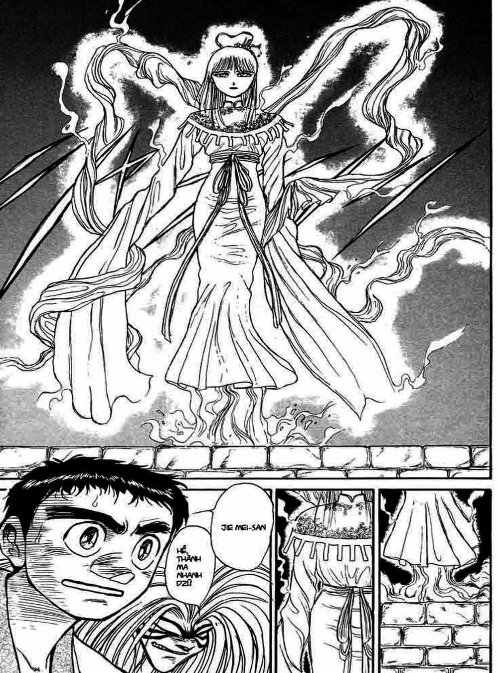 Truyện Tranh Cậu Bé Thần Giáo - Ushio And Tora trang 5