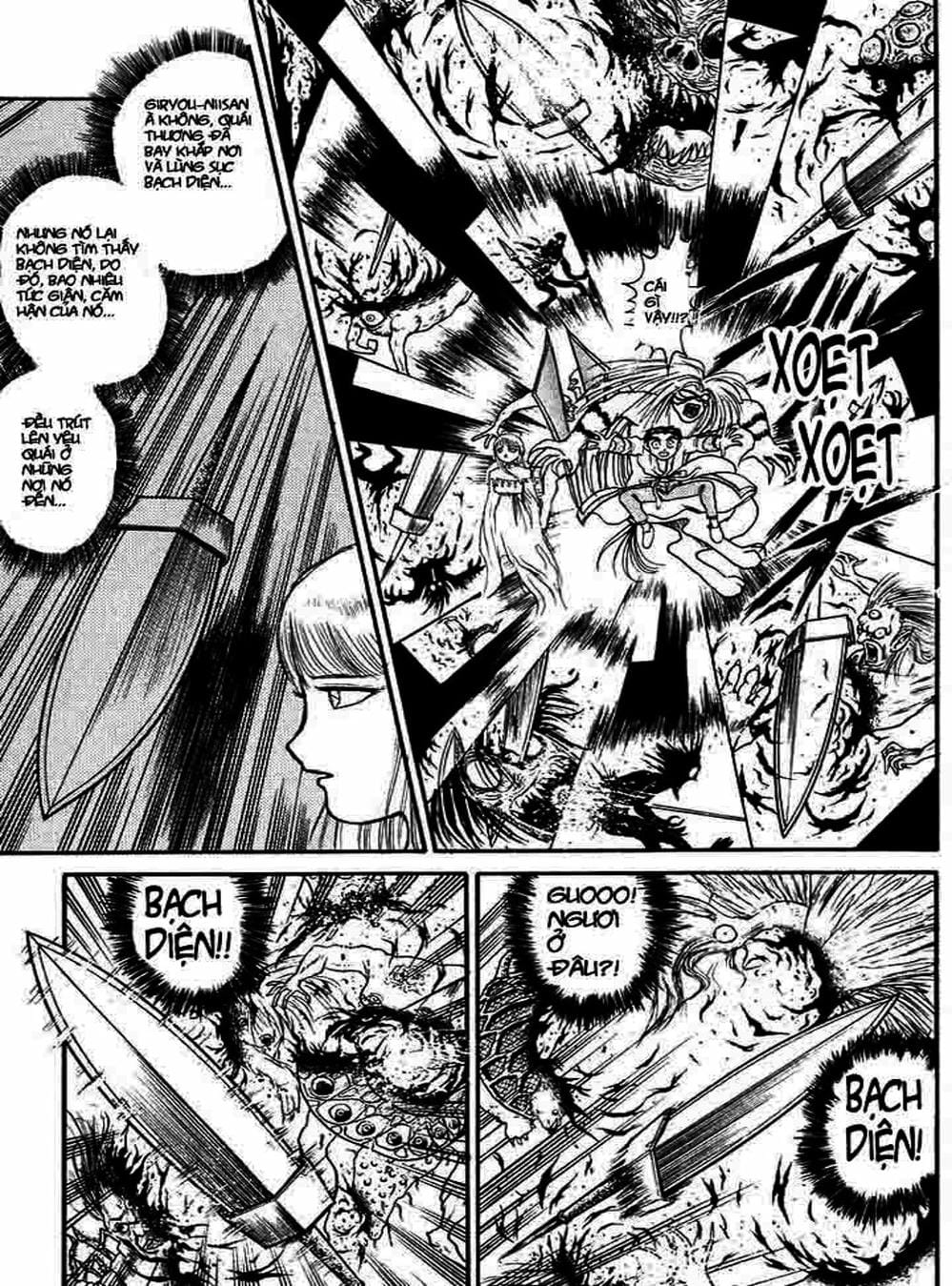 Truyện Tranh Cậu Bé Thần Giáo - Ushio And Tora trang 5