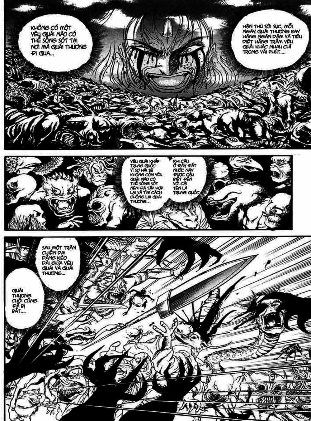 Truyện Tranh Cậu Bé Thần Giáo - Ushio And Tora trang 5