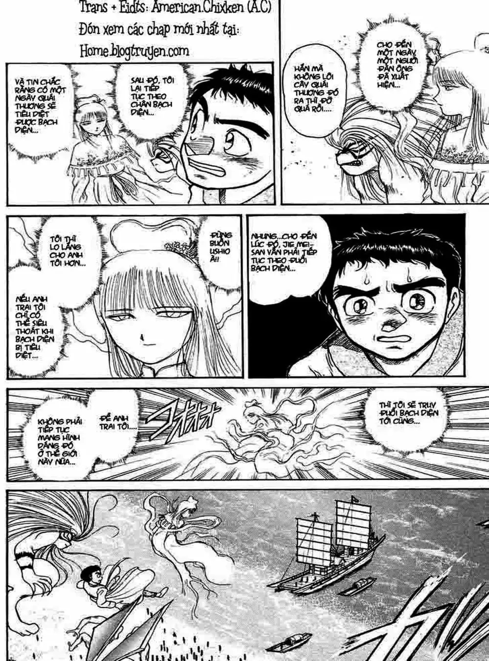 Truyện Tranh Cậu Bé Thần Giáo - Ushio And Tora trang 5