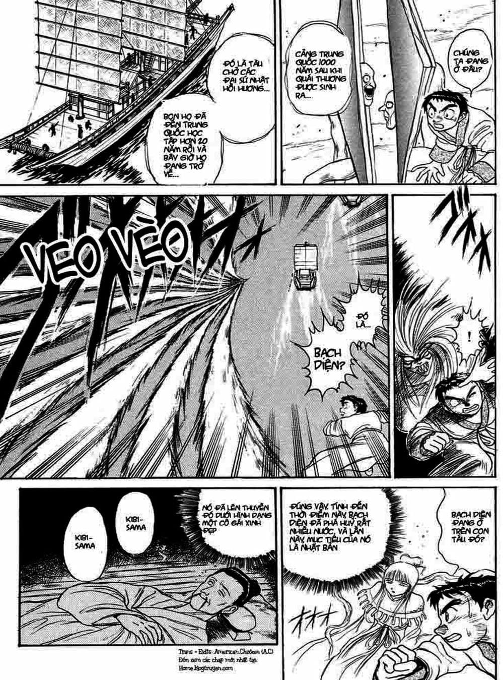 Truyện Tranh Cậu Bé Thần Giáo - Ushio And Tora trang 5