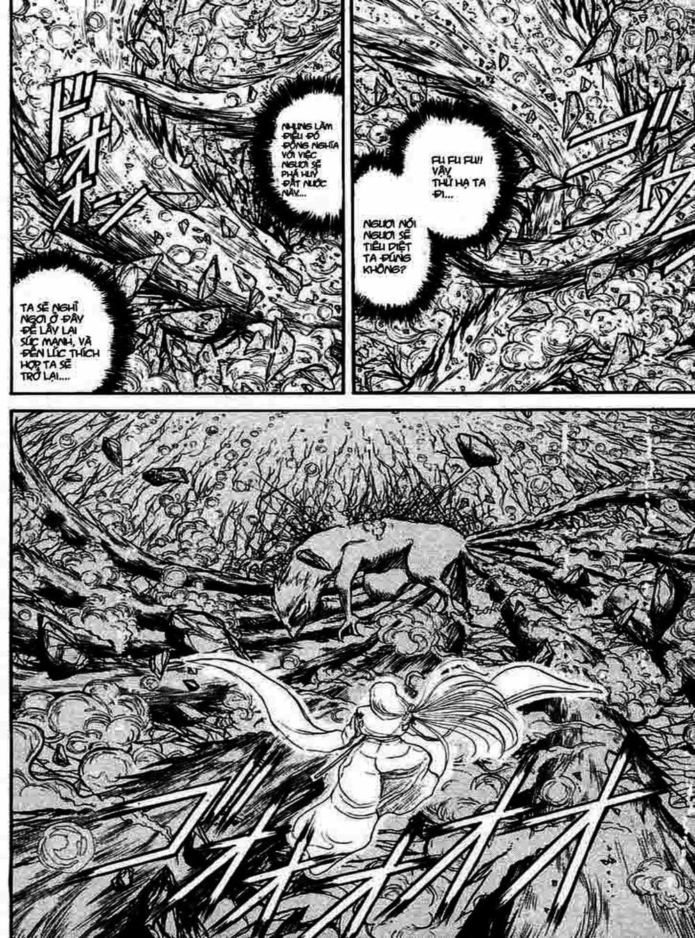 Truyện Tranh Cậu Bé Thần Giáo - Ushio And Tora trang 5