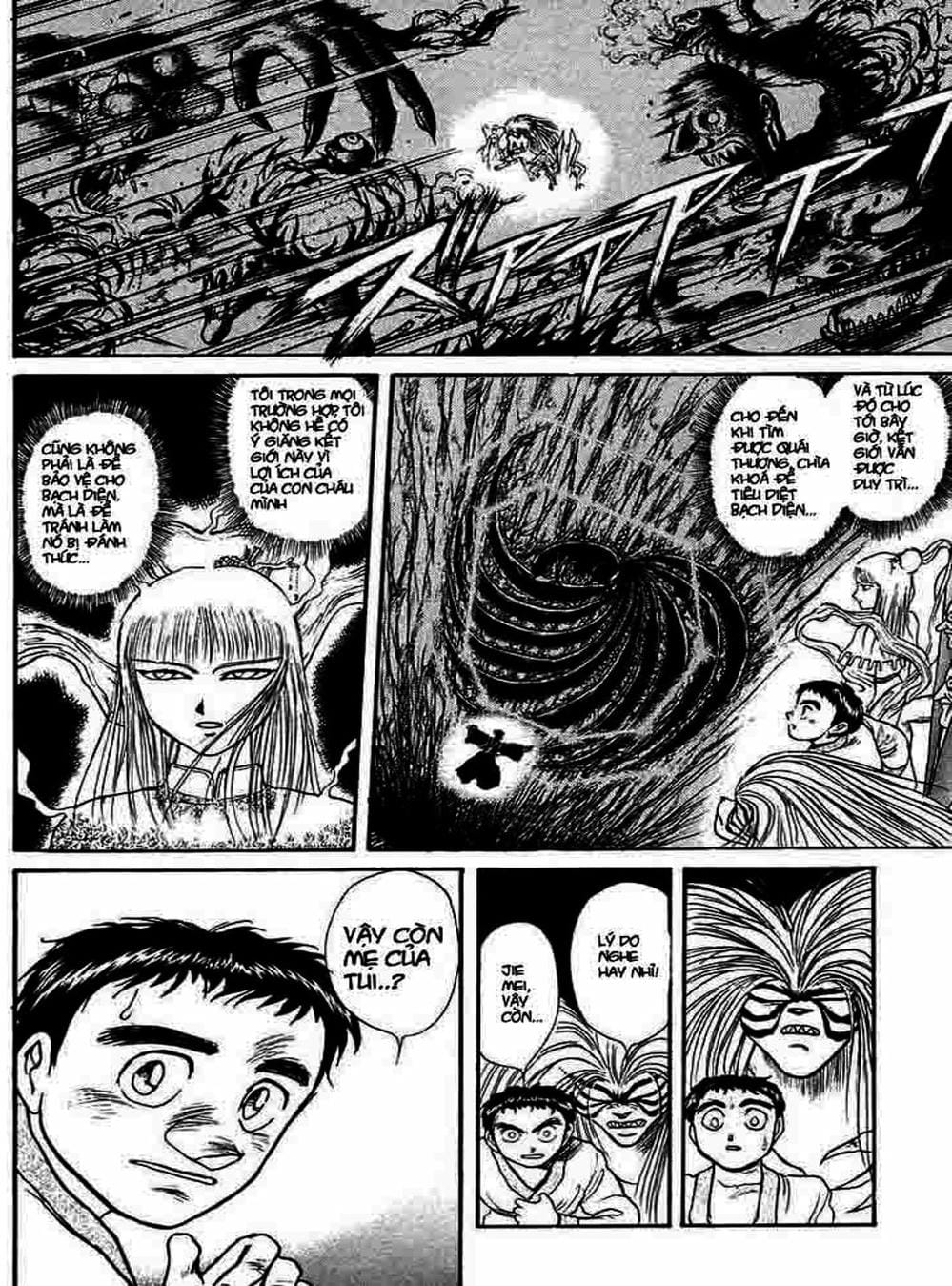 Truyện Tranh Cậu Bé Thần Giáo - Ushio And Tora trang 5