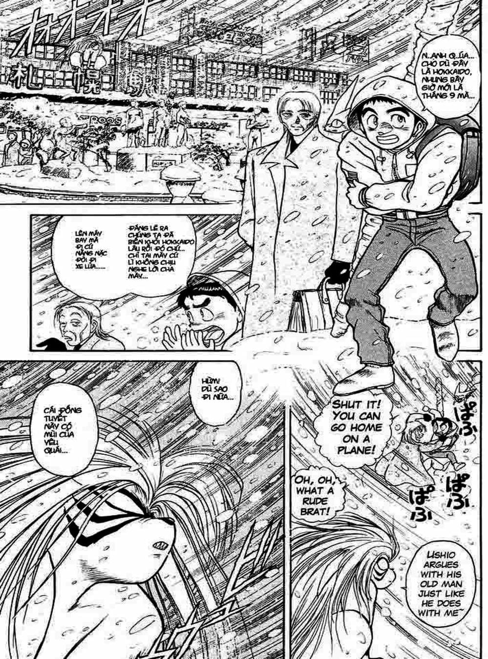 Truyện Tranh Cậu Bé Thần Giáo - Ushio And Tora trang 5