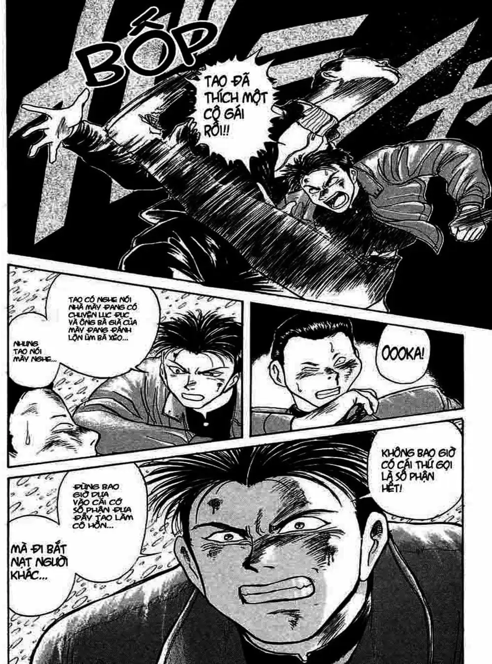 Truyện Tranh Cậu Bé Thần Giáo - Ushio And Tora trang 5