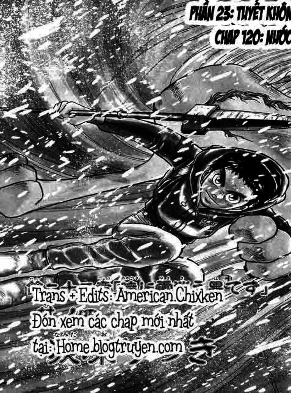 Truyện Tranh Cậu Bé Thần Giáo - Ushio And Tora trang 5