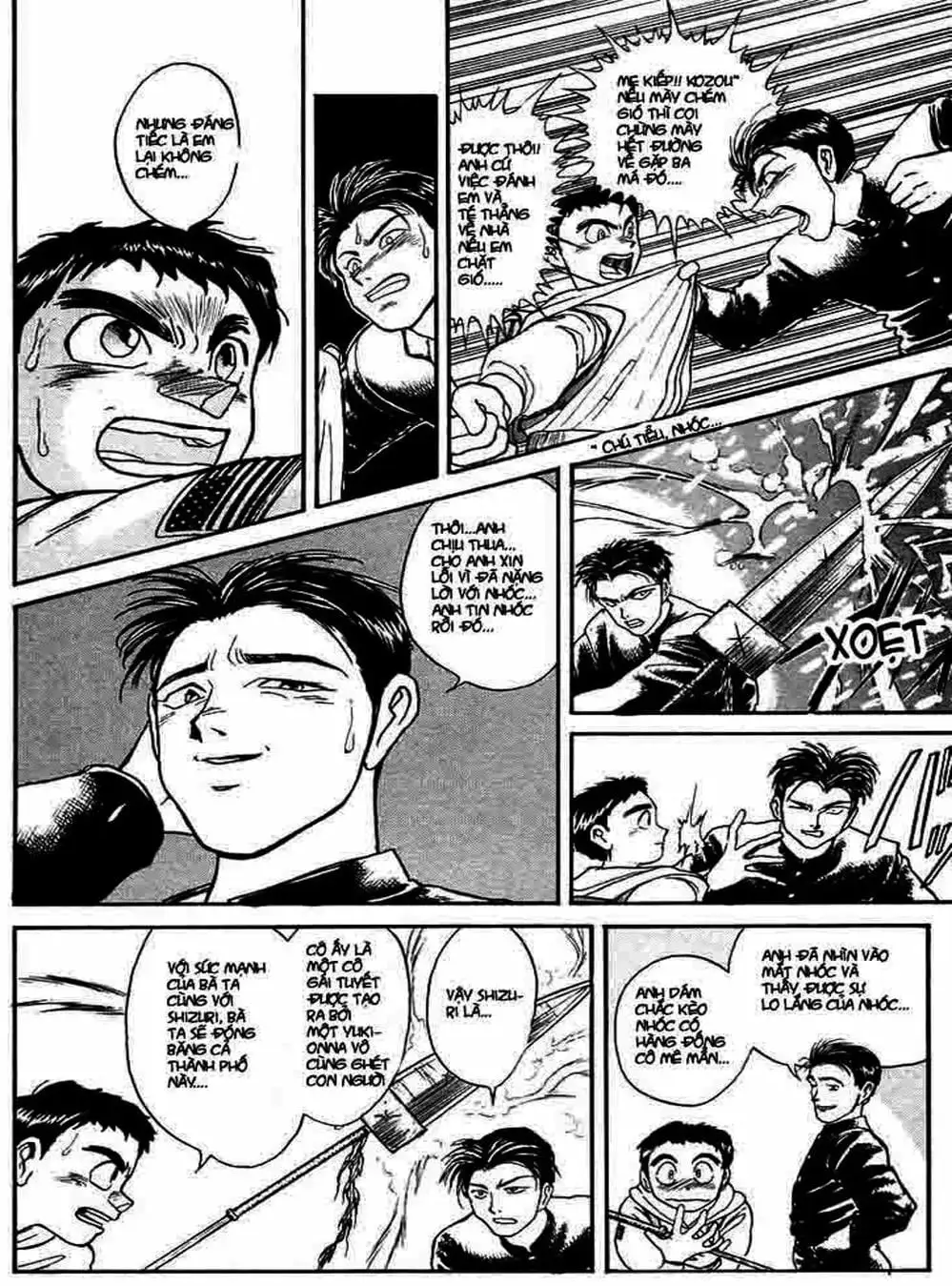 Truyện Tranh Cậu Bé Thần Giáo - Ushio And Tora trang 5