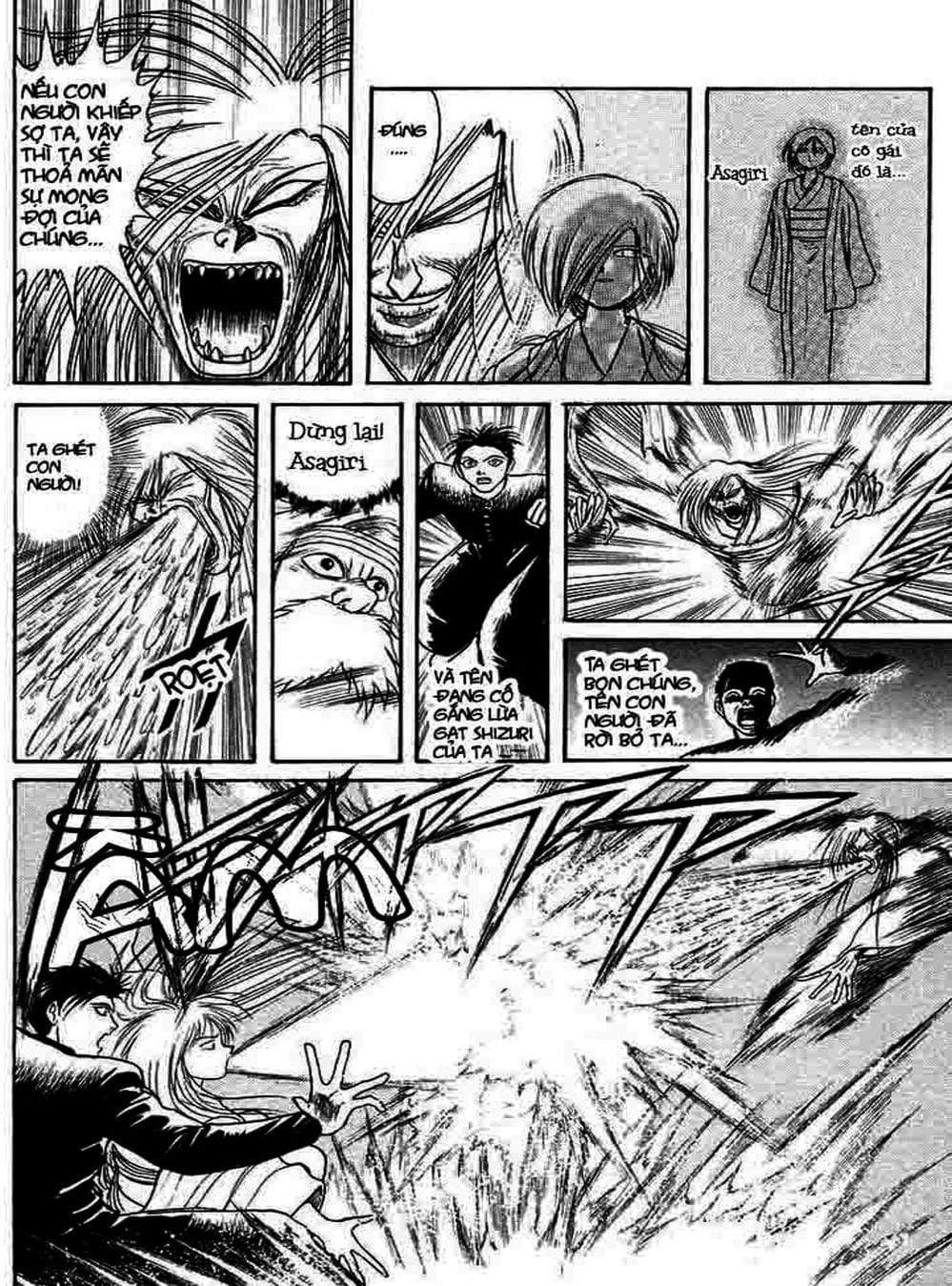 Truyện Tranh Cậu Bé Thần Giáo - Ushio And Tora trang 5