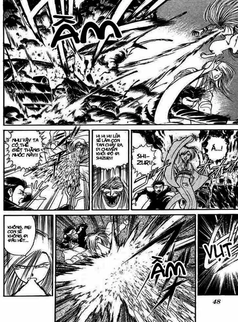 Truyện Tranh Cậu Bé Thần Giáo - Ushio And Tora trang 5