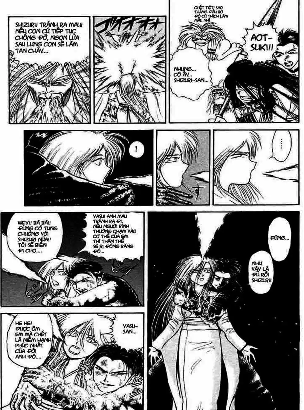 Truyện Tranh Cậu Bé Thần Giáo - Ushio And Tora trang 5