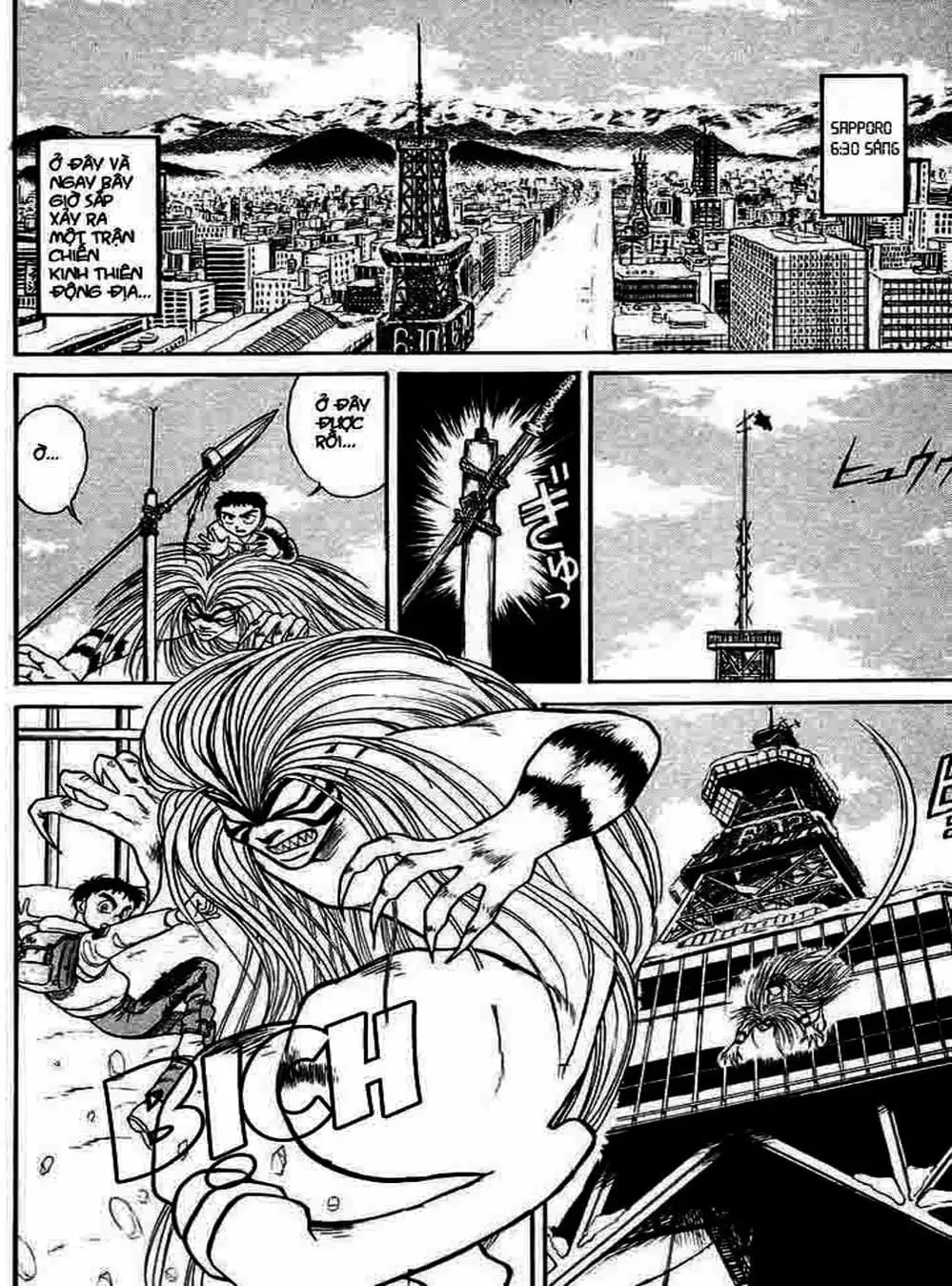 Truyện Tranh Cậu Bé Thần Giáo - Ushio And Tora trang 5