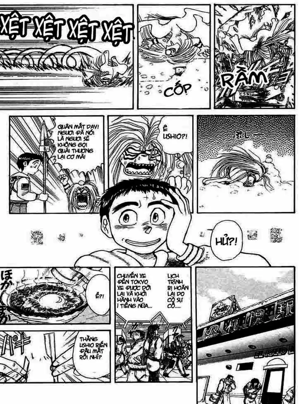 Truyện Tranh Cậu Bé Thần Giáo - Ushio And Tora trang 5