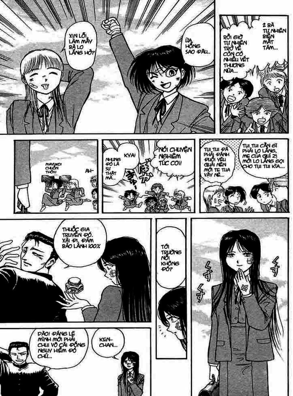 Truyện Tranh Cậu Bé Thần Giáo - Ushio And Tora trang 5