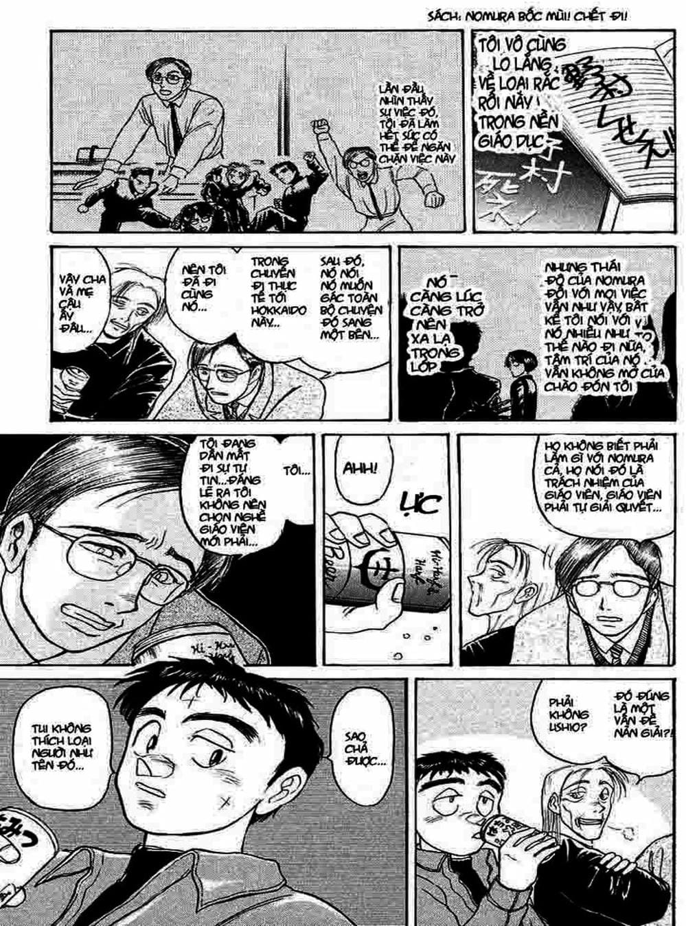 Truyện Tranh Cậu Bé Thần Giáo - Ushio And Tora trang 5