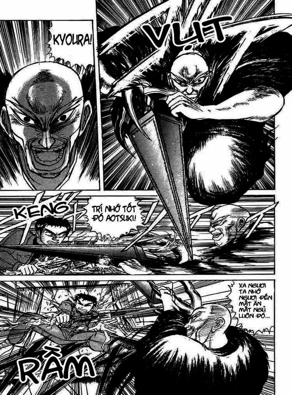 Truyện Tranh Cậu Bé Thần Giáo - Ushio And Tora trang 5