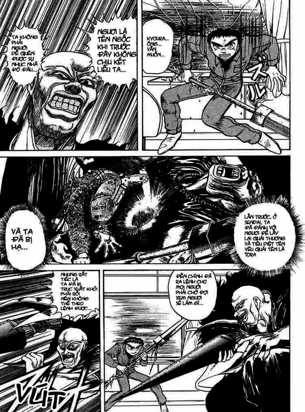 Truyện Tranh Cậu Bé Thần Giáo - Ushio And Tora trang 5