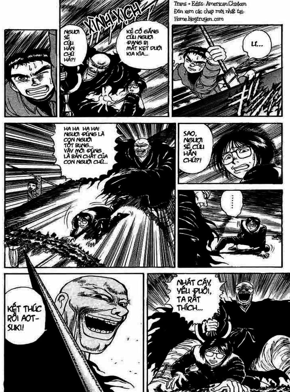 Truyện Tranh Cậu Bé Thần Giáo - Ushio And Tora trang 5
