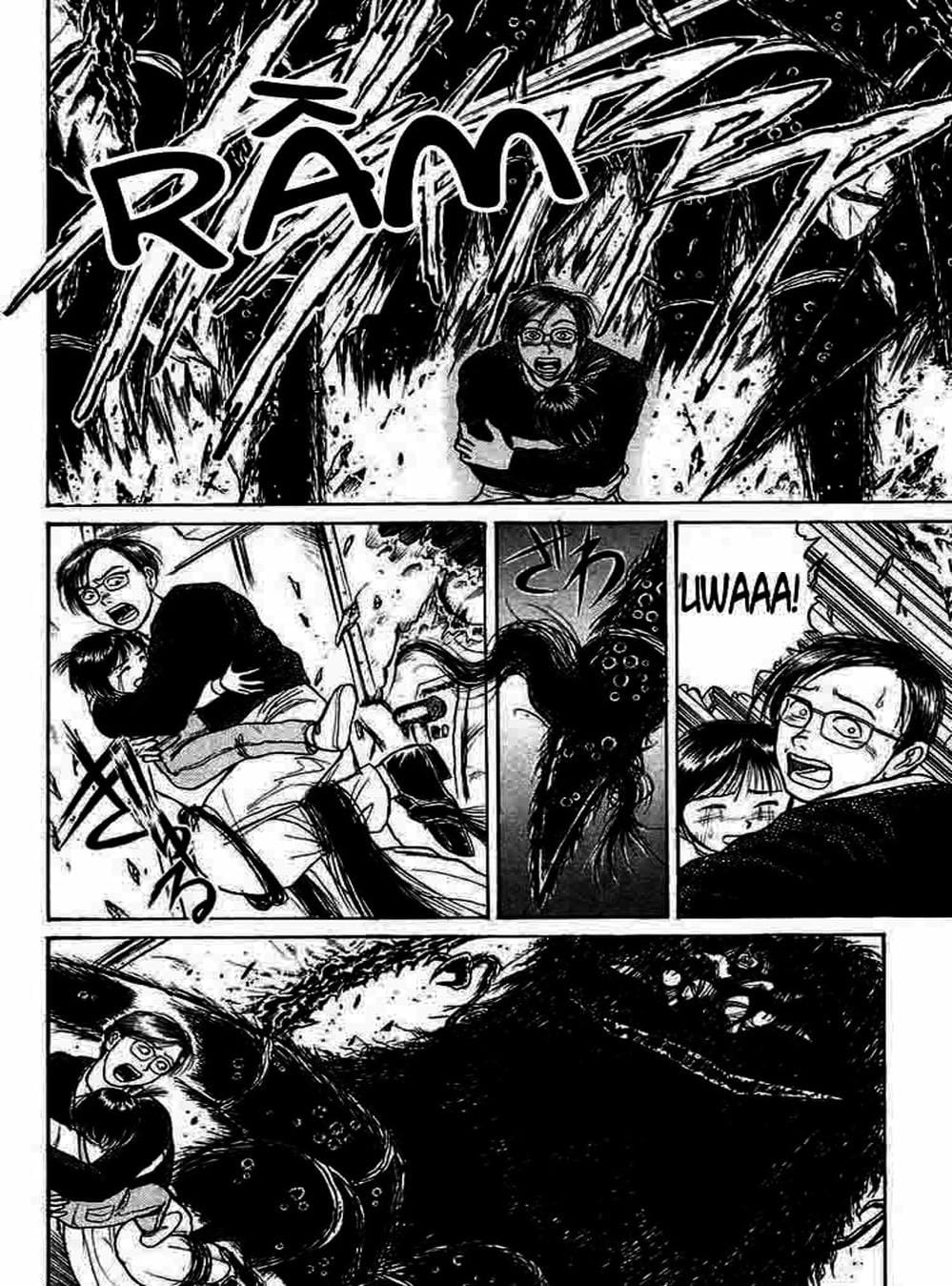 Truyện Tranh Cậu Bé Thần Giáo - Ushio And Tora trang 5