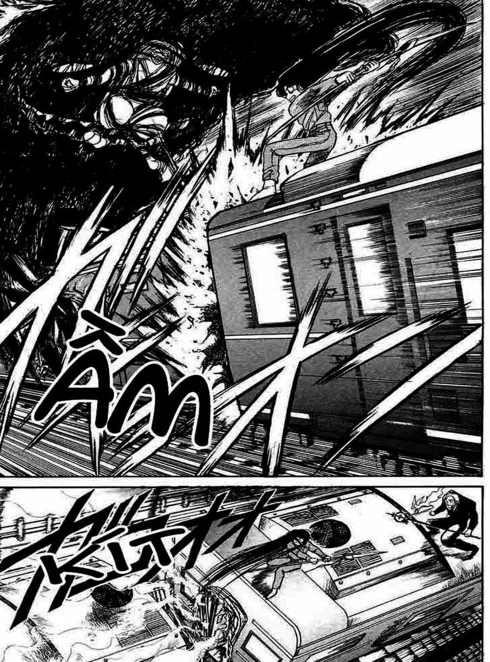 Truyện Tranh Cậu Bé Thần Giáo - Ushio And Tora trang 5