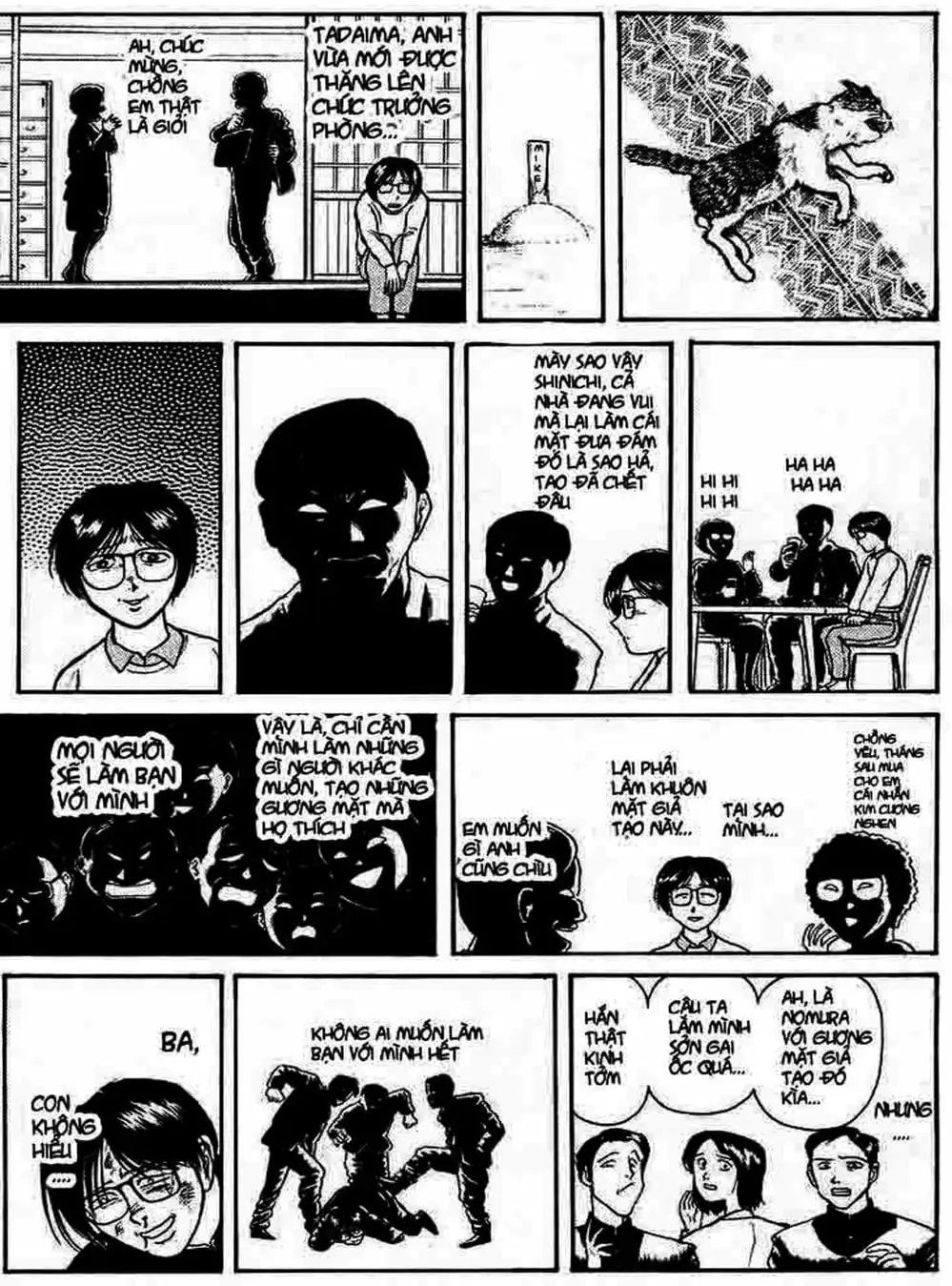 Truyện Tranh Cậu Bé Thần Giáo - Ushio And Tora trang 5