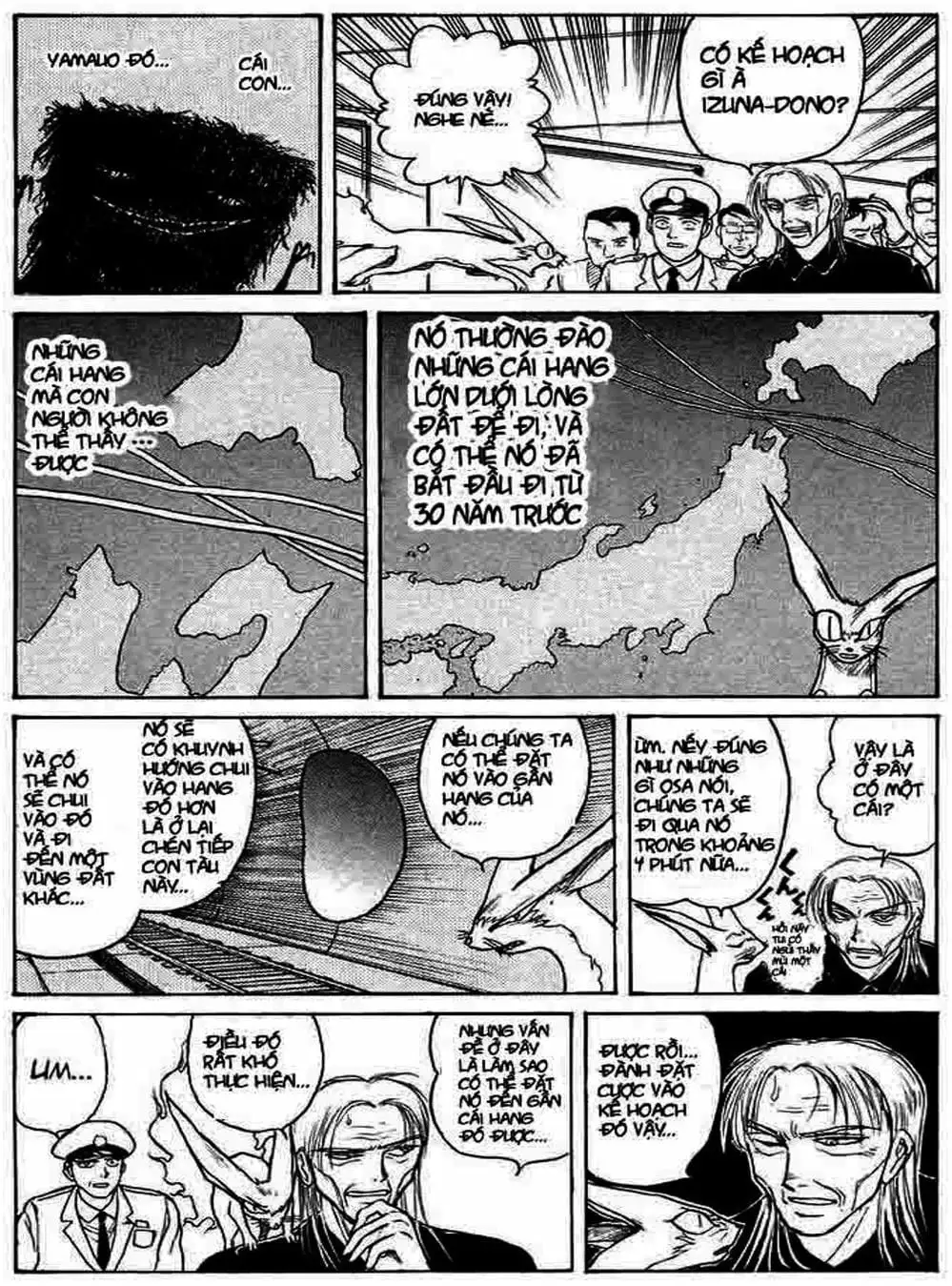 Truyện Tranh Cậu Bé Thần Giáo - Ushio And Tora trang 5