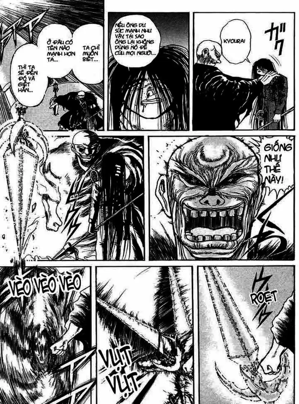 Truyện Tranh Cậu Bé Thần Giáo - Ushio And Tora trang 5