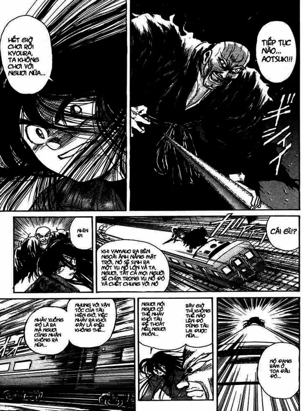 Truyện Tranh Cậu Bé Thần Giáo - Ushio And Tora trang 5