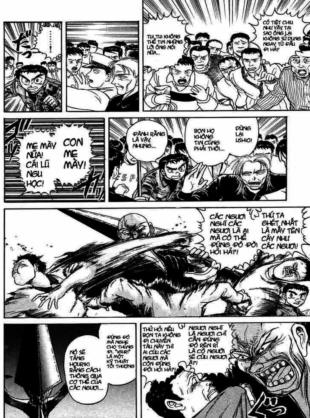 Truyện Tranh Cậu Bé Thần Giáo - Ushio And Tora trang 5