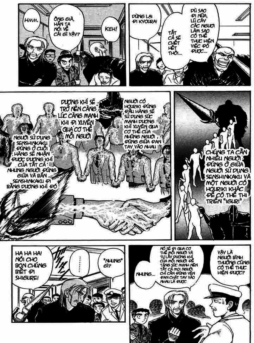 Truyện Tranh Cậu Bé Thần Giáo - Ushio And Tora trang 5