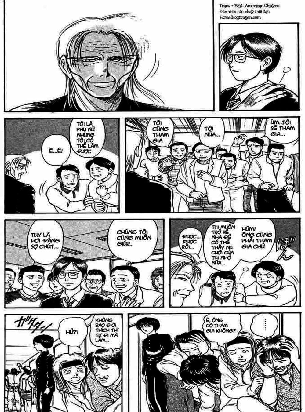 Truyện Tranh Cậu Bé Thần Giáo - Ushio And Tora trang 5