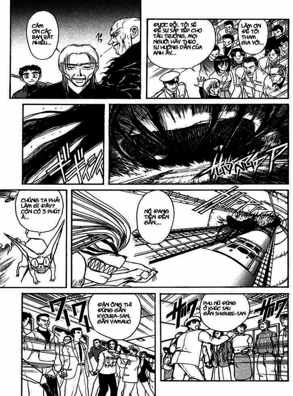 Truyện Tranh Cậu Bé Thần Giáo - Ushio And Tora trang 5