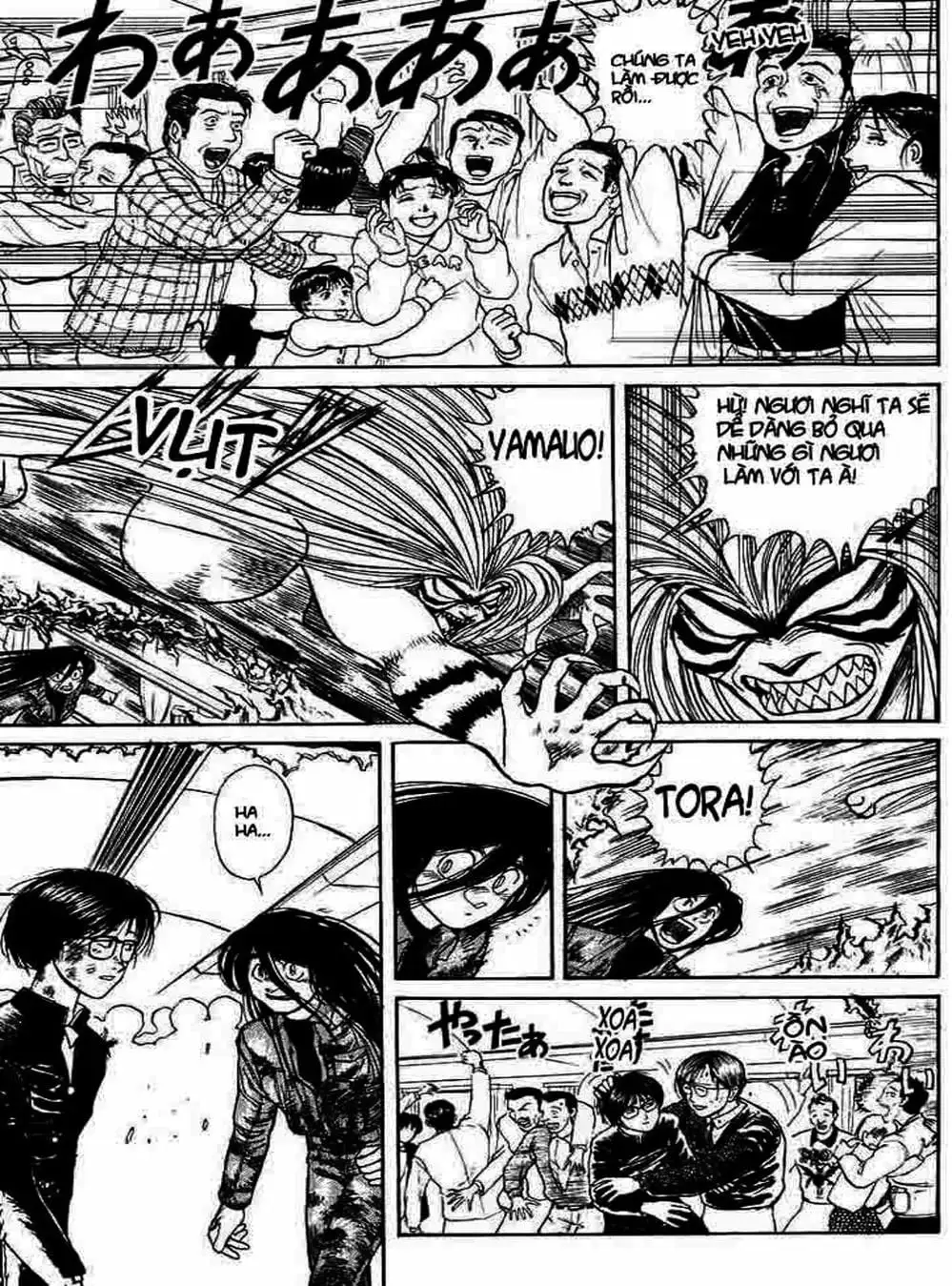 Truyện Tranh Cậu Bé Thần Giáo - Ushio And Tora trang 5