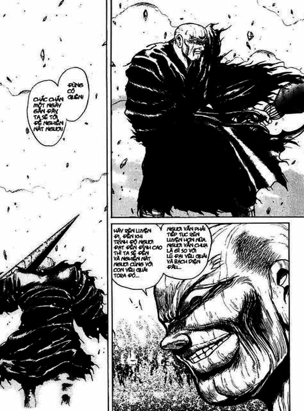 Truyện Tranh Cậu Bé Thần Giáo - Ushio And Tora trang 5