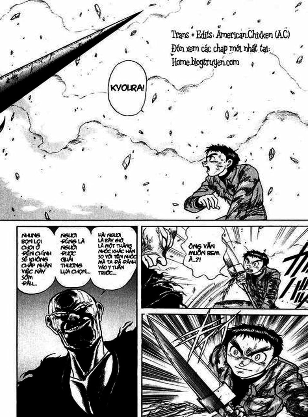 Truyện Tranh Cậu Bé Thần Giáo - Ushio And Tora trang 5