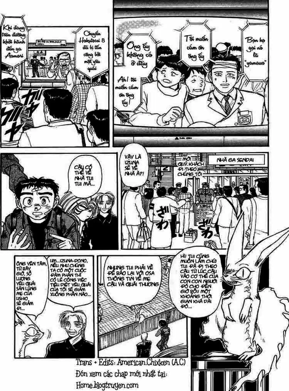 Truyện Tranh Cậu Bé Thần Giáo - Ushio And Tora trang 5