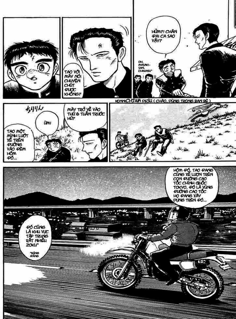 Truyện Tranh Cậu Bé Thần Giáo - Ushio And Tora trang 5