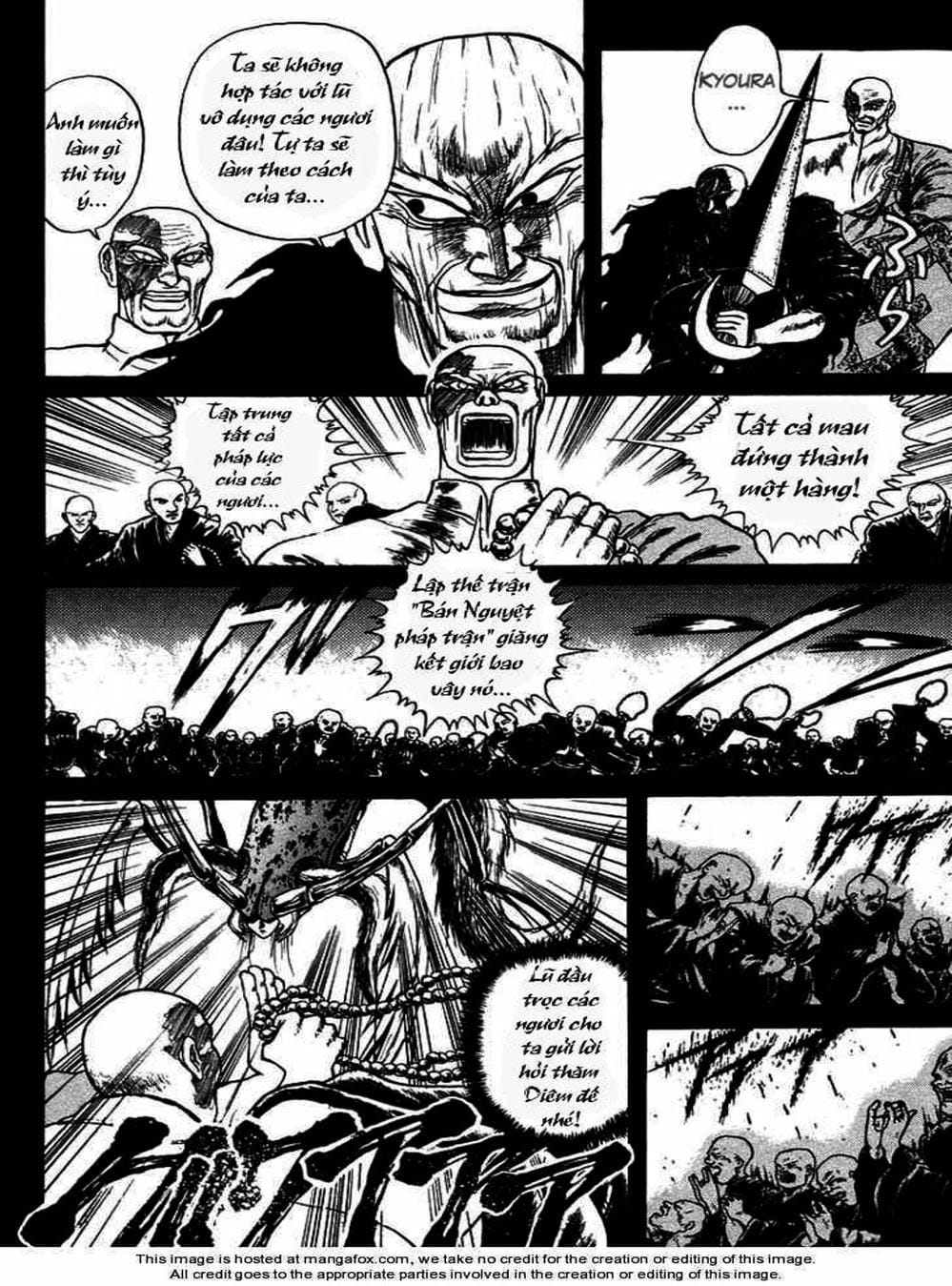 Truyện Tranh Cậu Bé Thần Giáo - Ushio And Tora trang 5