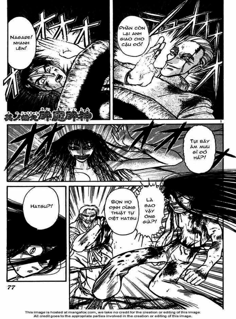 Truyện Tranh Cậu Bé Thần Giáo - Ushio And Tora trang 5