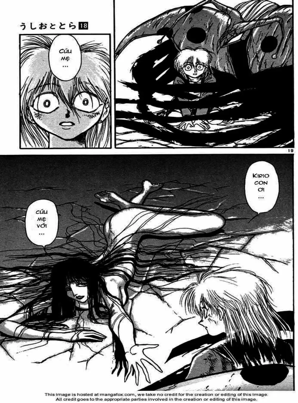 Truyện Tranh Cậu Bé Thần Giáo - Ushio And Tora trang 5