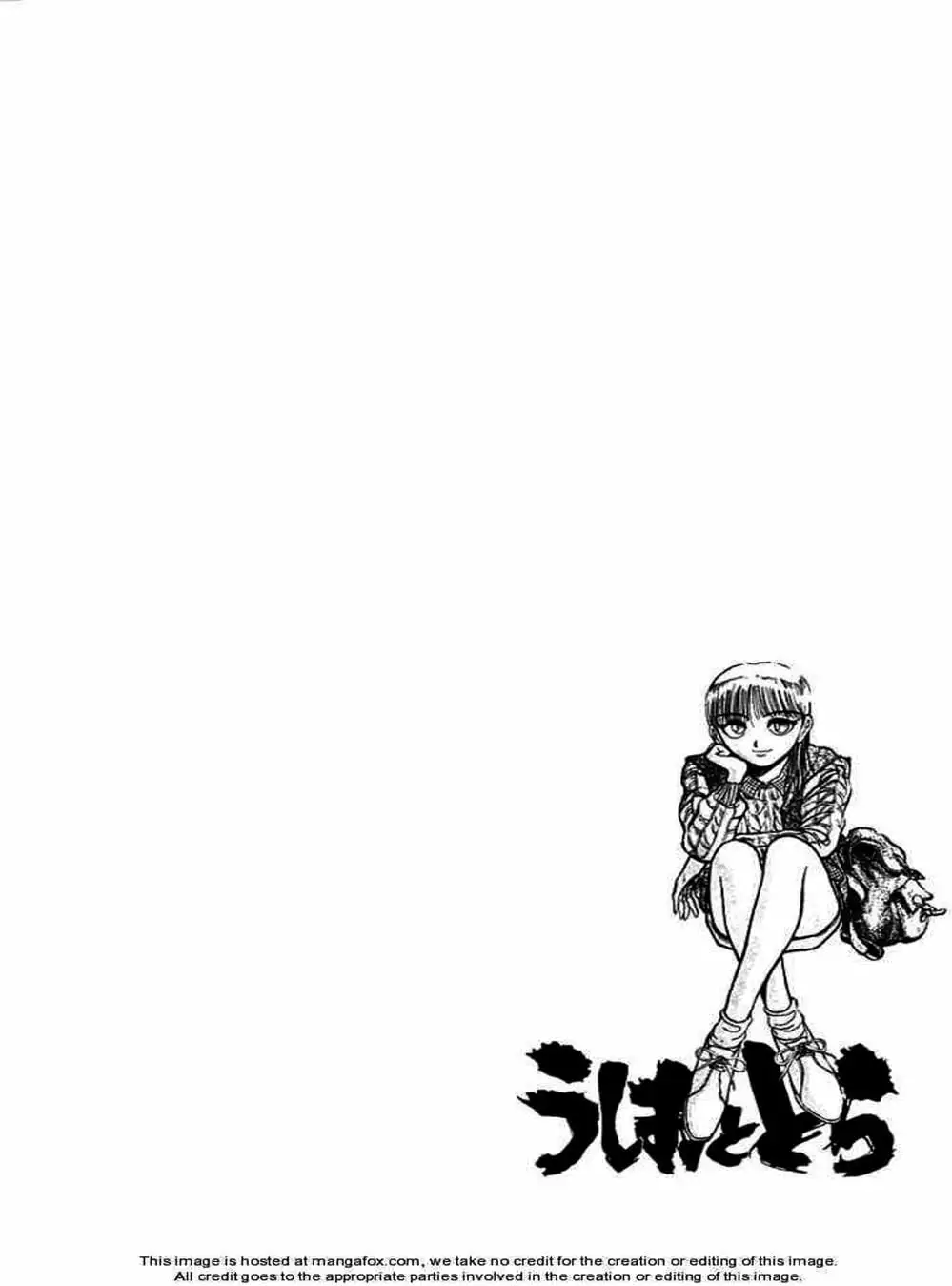 Truyện Tranh Cậu Bé Thần Giáo - Ushio And Tora trang 5