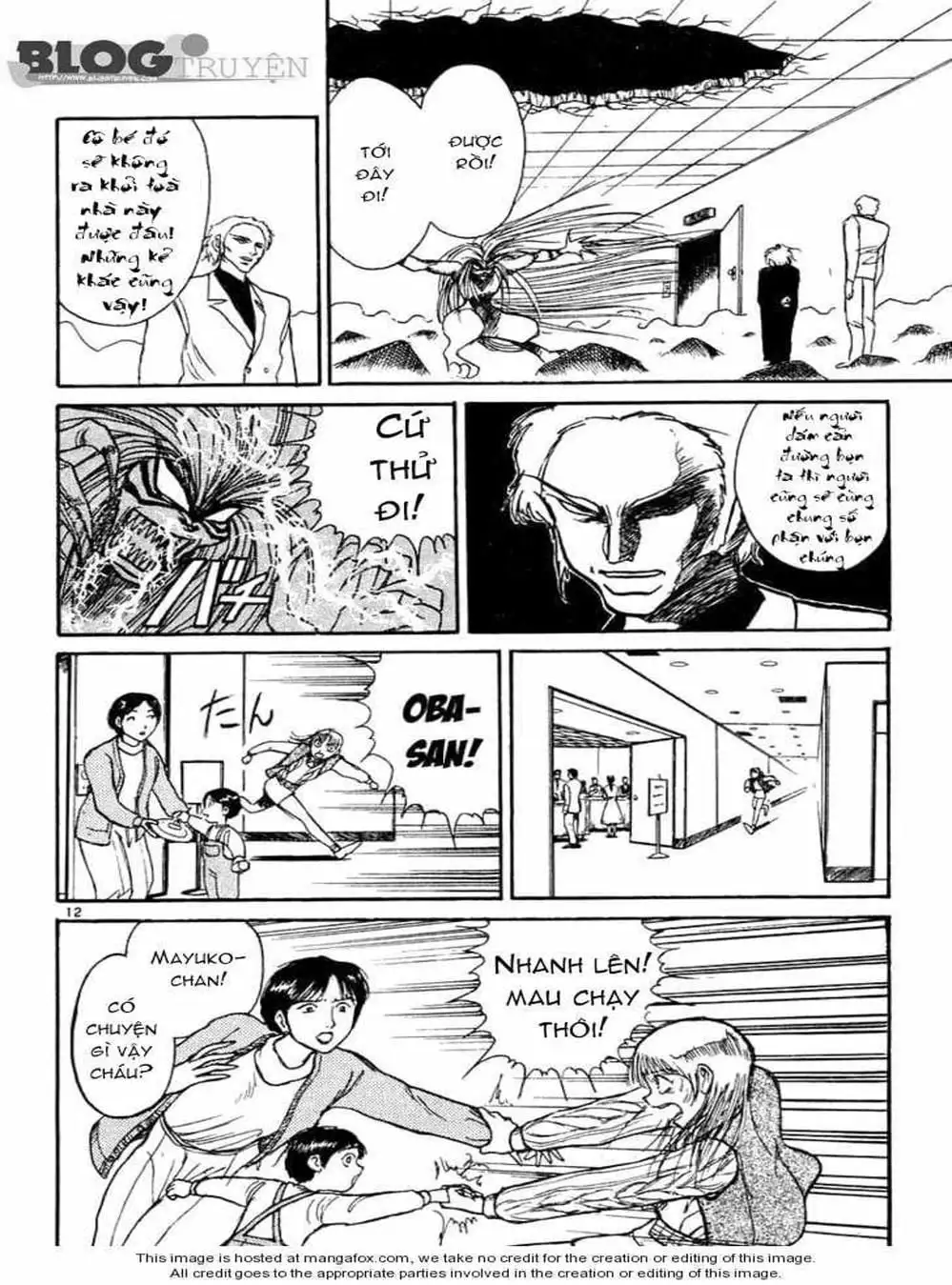 Truyện Tranh Cậu Bé Thần Giáo - Ushio And Tora trang 5