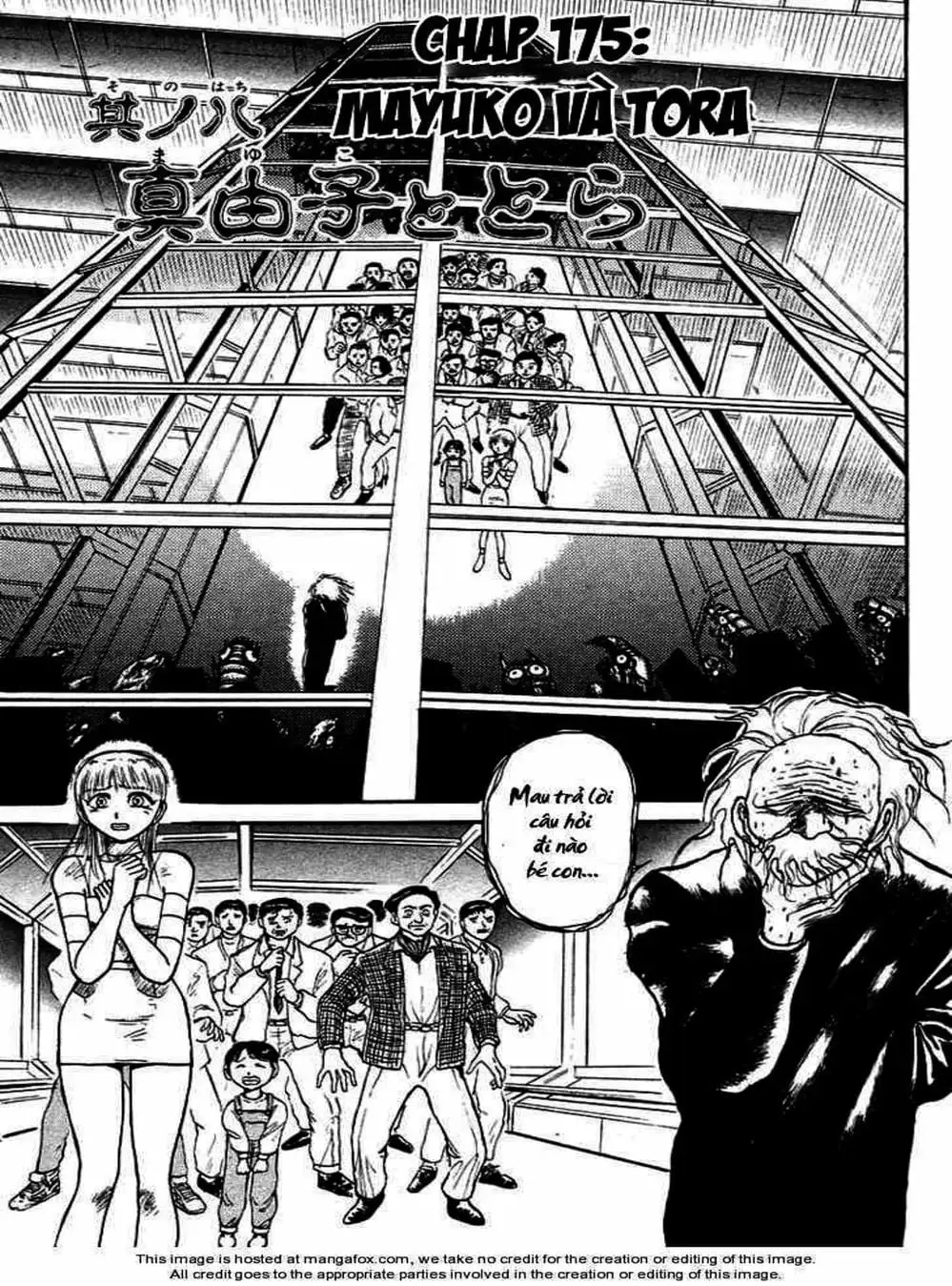 Truyện Tranh Cậu Bé Thần Giáo - Ushio And Tora trang 5