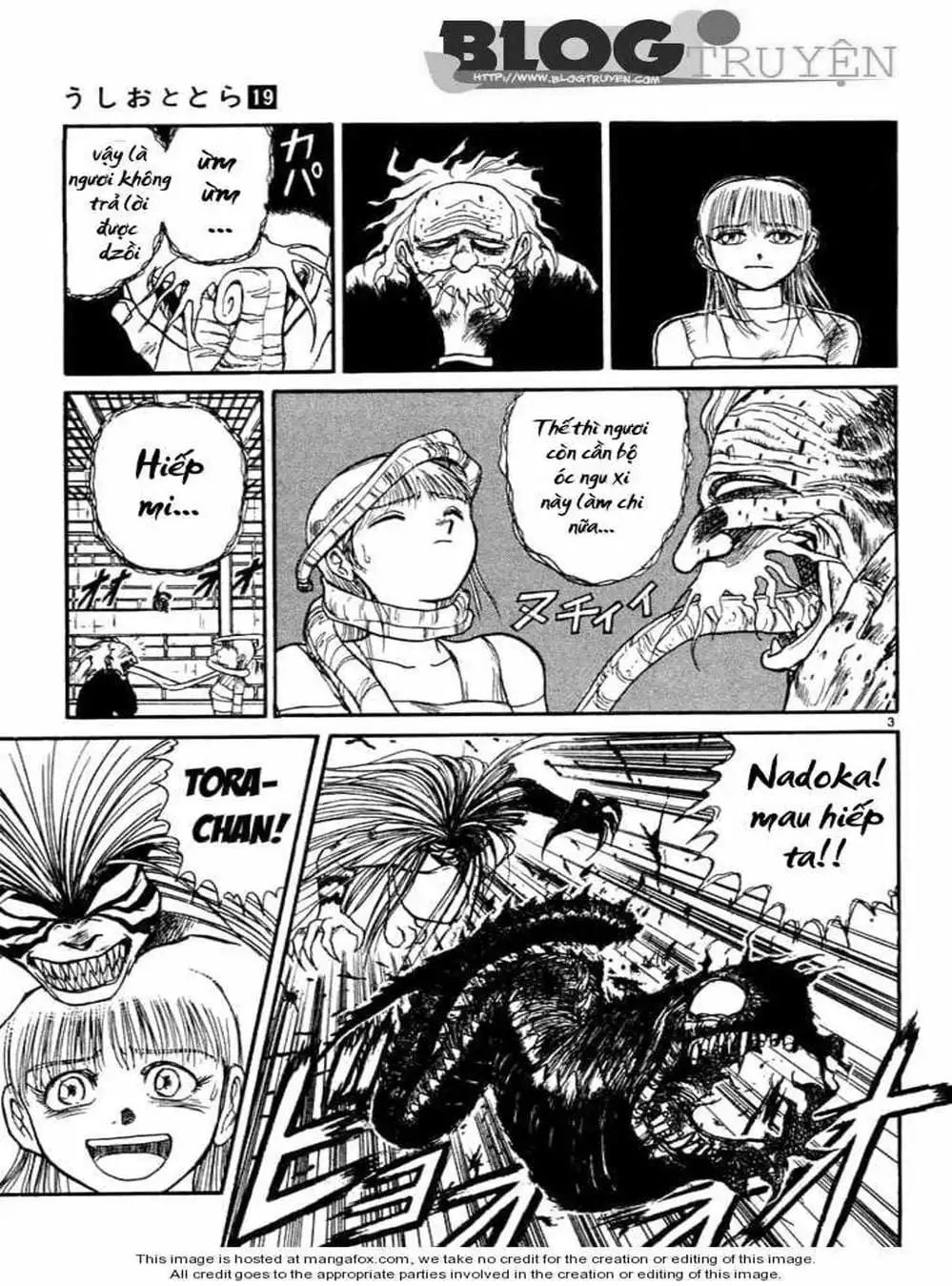 Truyện Tranh Cậu Bé Thần Giáo - Ushio And Tora trang 5