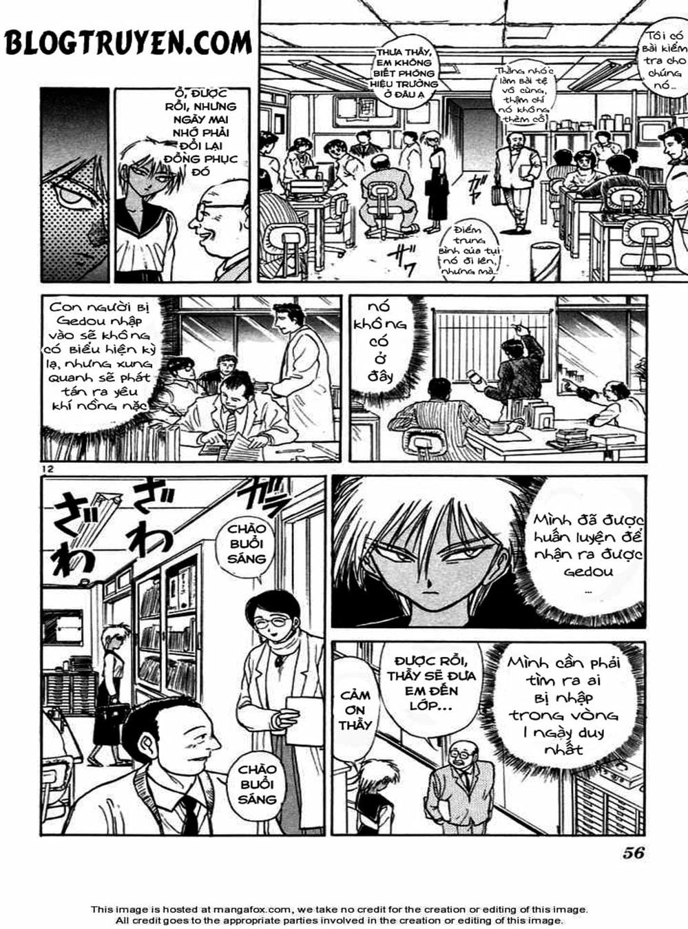 Truyện Tranh Cậu Bé Thần Giáo - Ushio And Tora trang 5