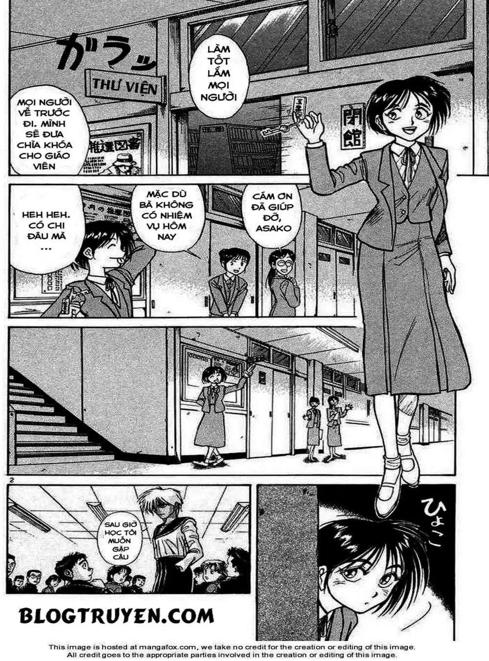 Truyện Tranh Cậu Bé Thần Giáo - Ushio And Tora trang 5