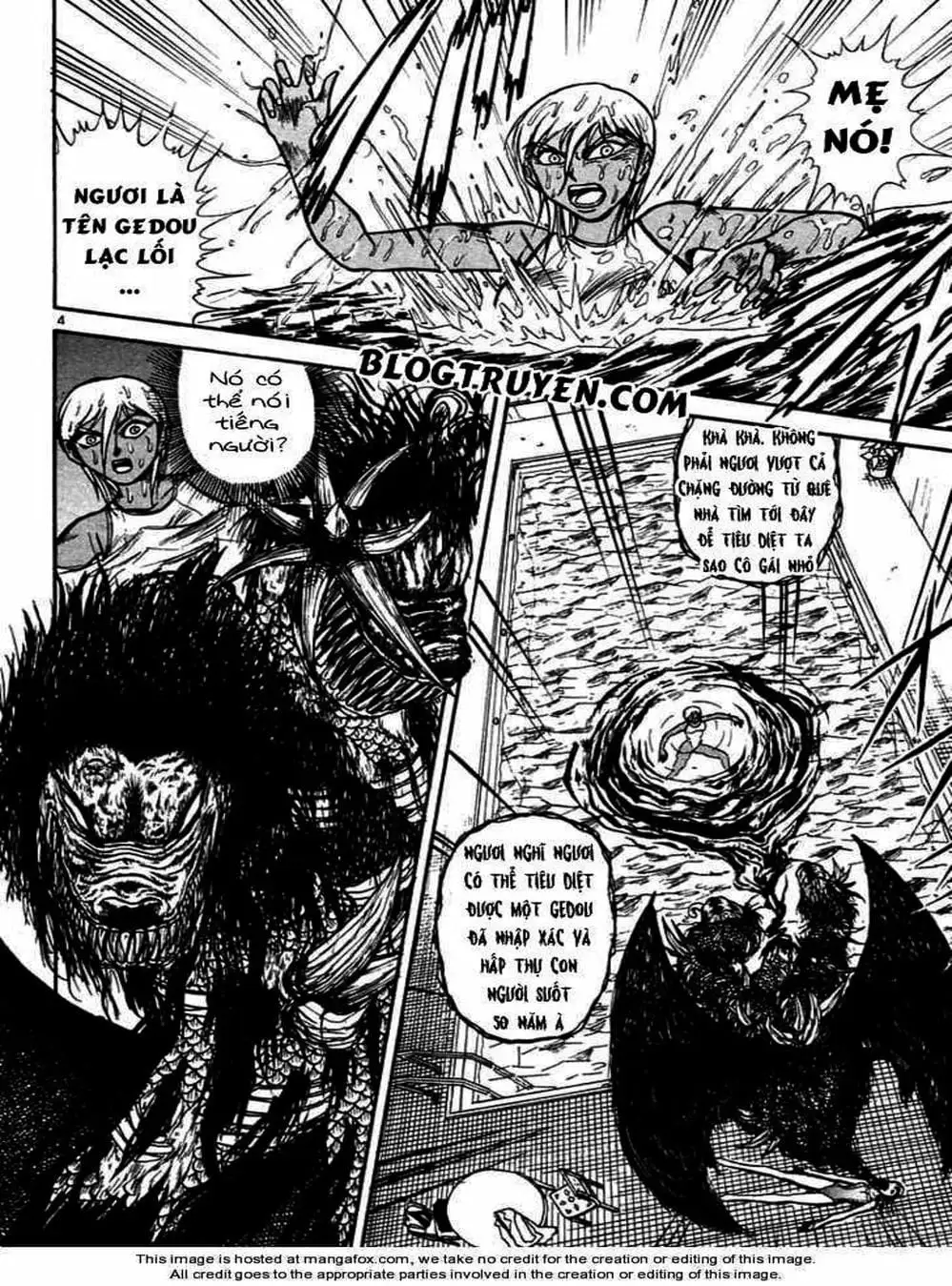 Truyện Tranh Cậu Bé Thần Giáo - Ushio And Tora trang 5